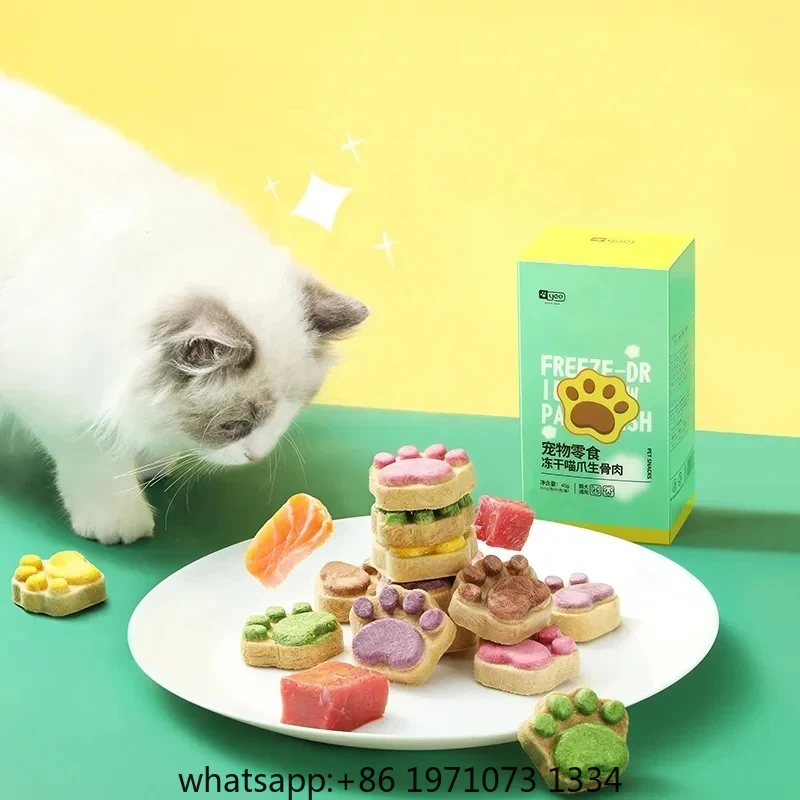 Food Snacks With High Protein - وجبات خفيفة مجففة بالتجميد للقطط عالية