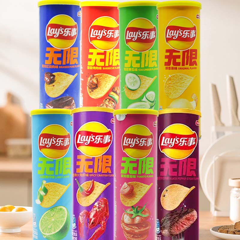 Food Snacks Chips - رقائق البطاطس Lay's 3.18 أونصة (90