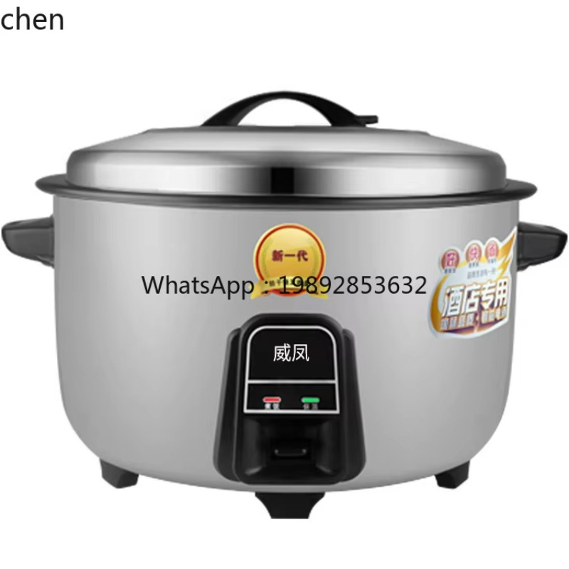 طباخ أرز تجاري c28 لسلاسل الوج - مراجعة Food & Snacks Pdf وسعره