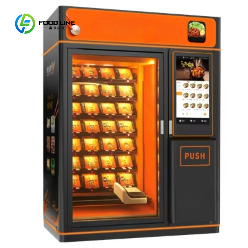 ماكينة بيع طعام ساخن مخصصة، ما - مراجعة Fast Food With Snacks وسعره