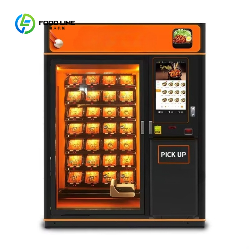 ماكينة بيع طعام ساخن مخصصة، ما - مراجعة Fast Food With Snacks وسعره