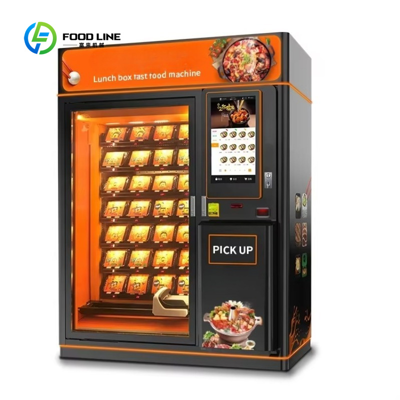 ماكينة بيع طعام ساخن مخصصة، ما - مراجعة Fast Food With Snacks وسعره